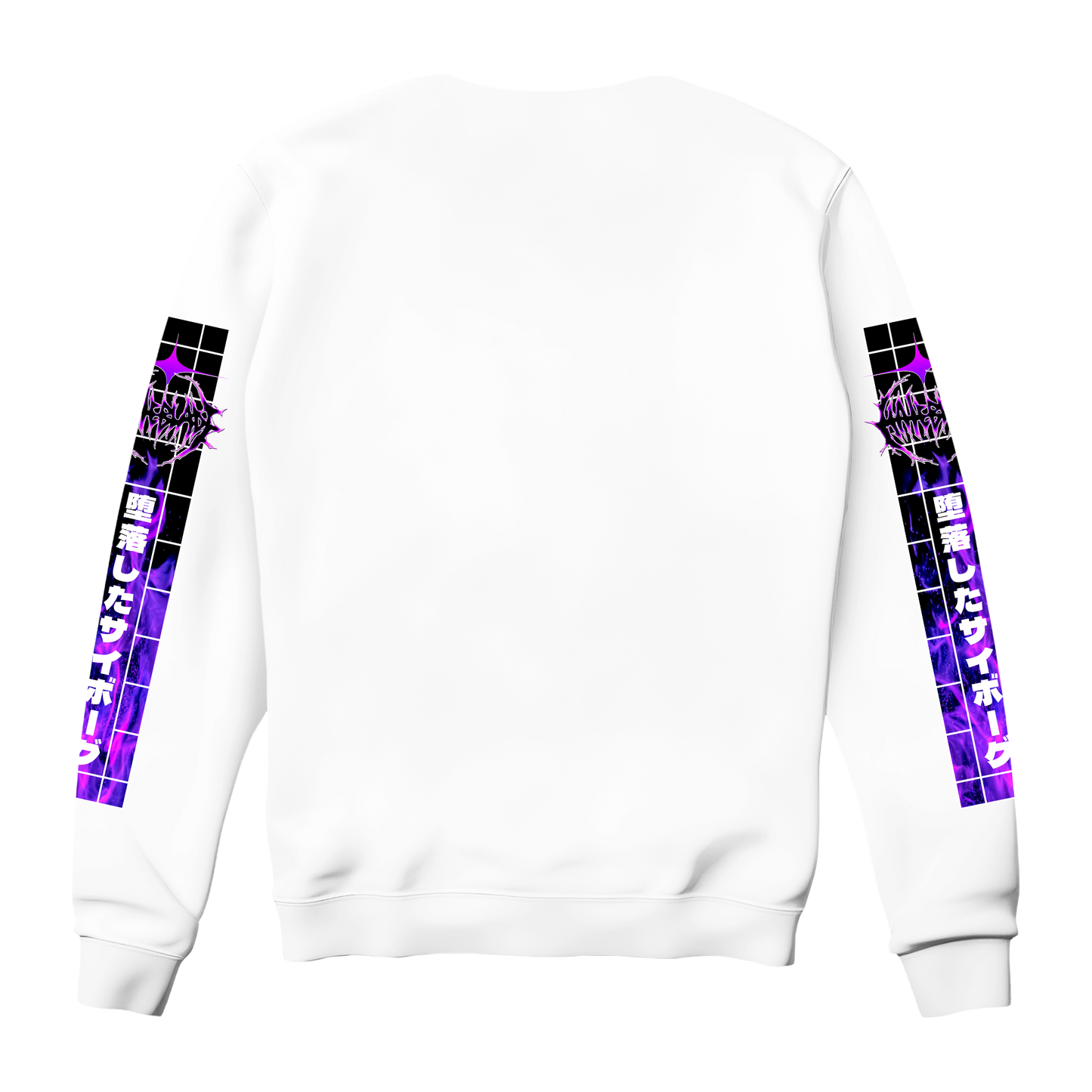 Deconstructed Sweatshirt