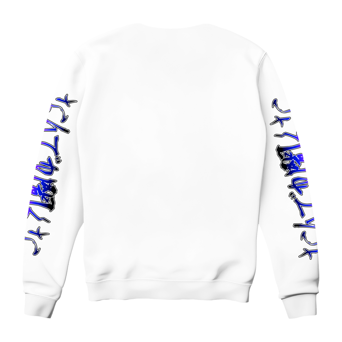 Provoked Sweatshirt