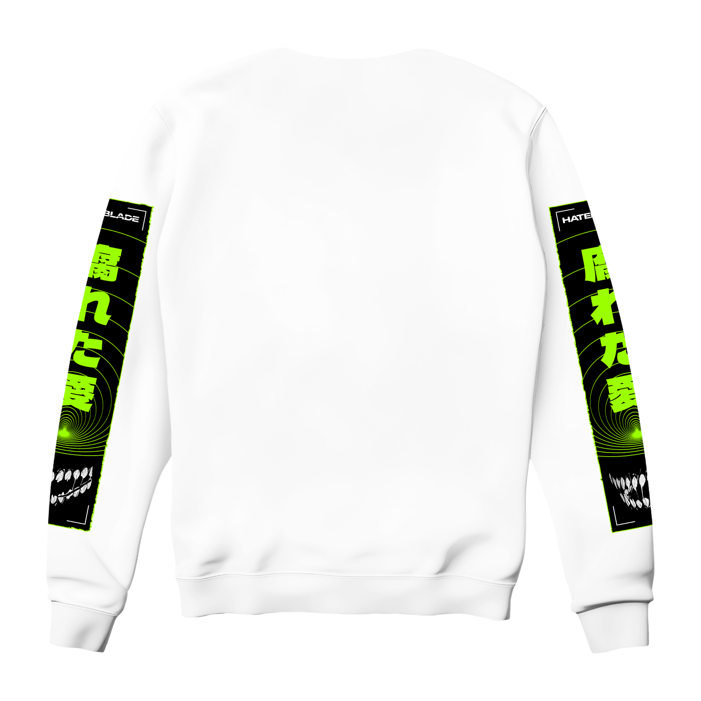 Rotten Heart Sweatshirt