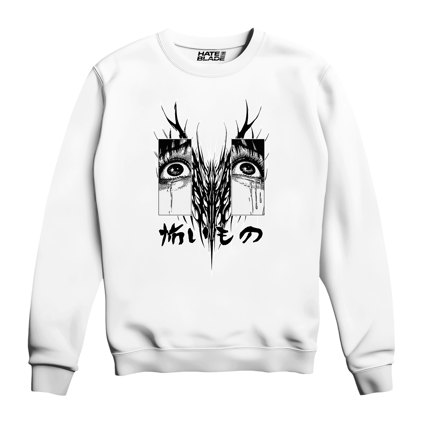 Scary Thing Sweatshirt