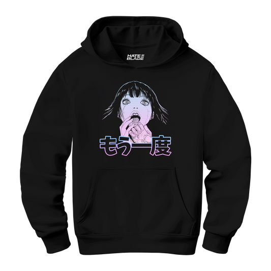 One More Time Hoodie