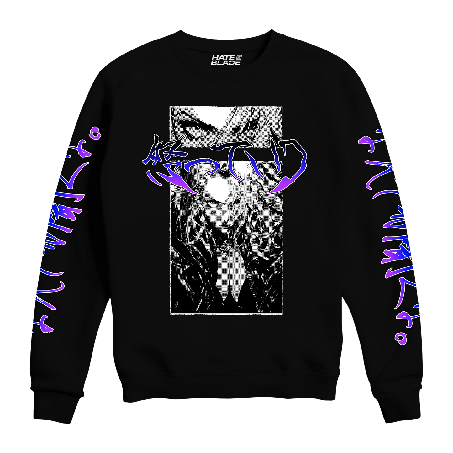 Provoked Sweatshirt