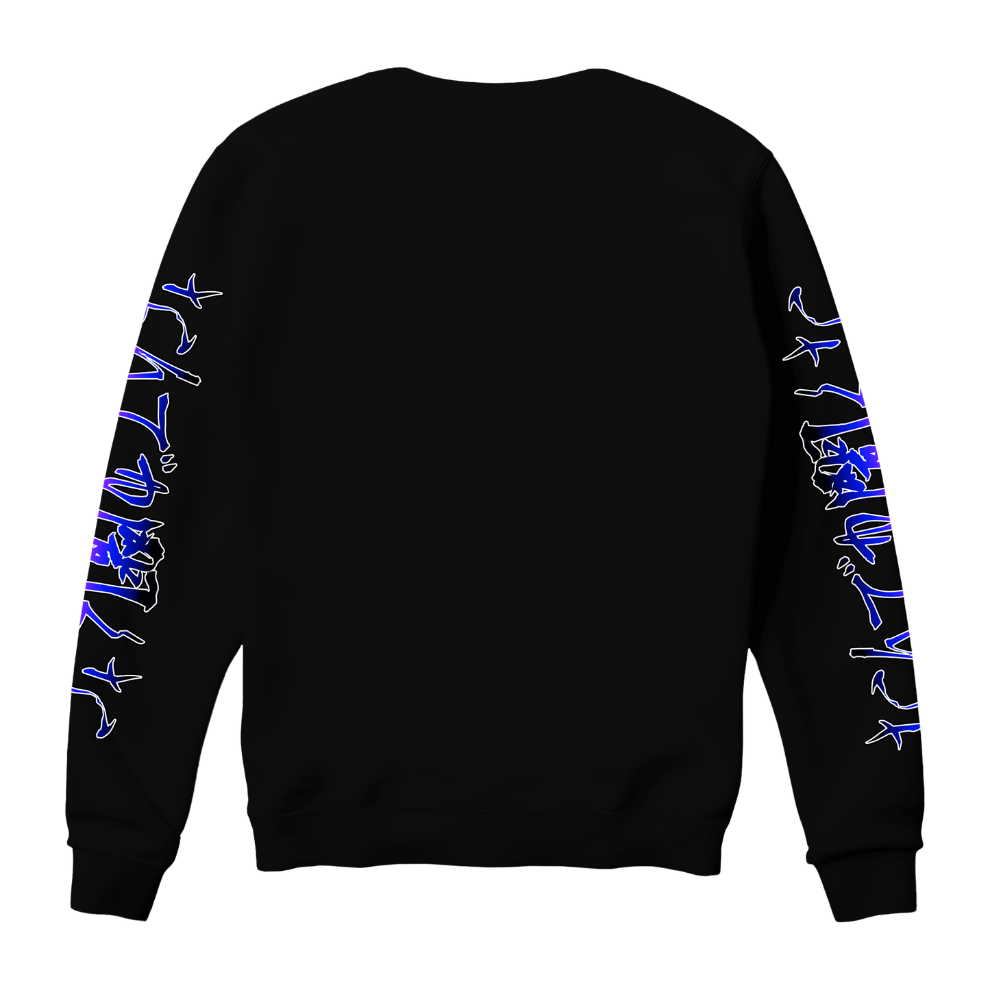 Provoked Sweatshirt