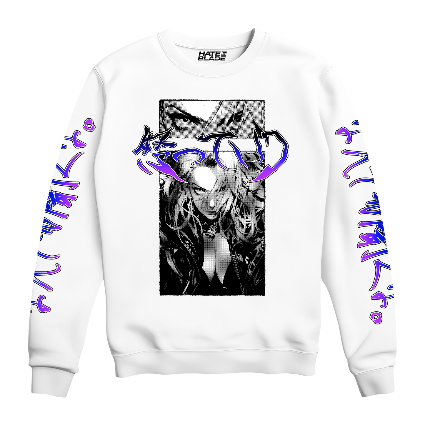 Provoked Sweatshirt
