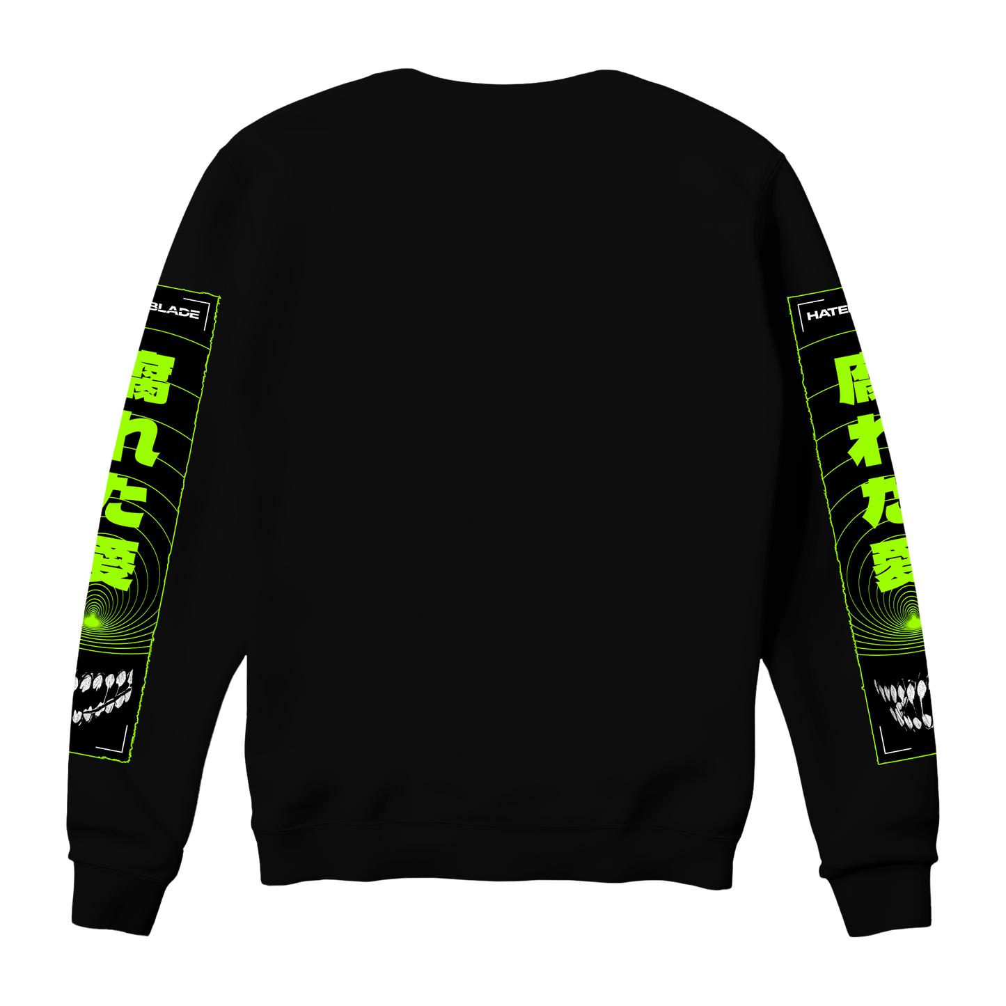 Rotten Heart Sweatshirt